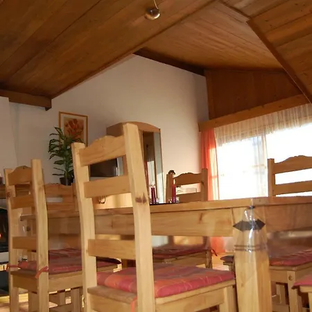 Baecherhof Apartment Ehrwald
